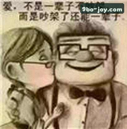 钱总